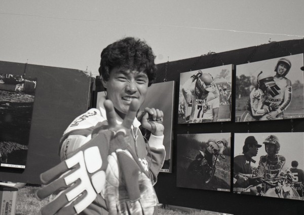 【東福寺保雄～お別れの会～】のご案内